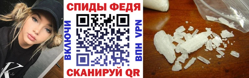 АМФЕТАМИН VHQ  Зубцов 