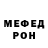 Кетамин VHQ voydod Klip