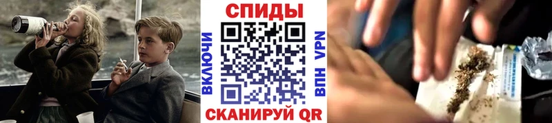 БУТИРАТ BDO  OMG ONION  Зубцов 