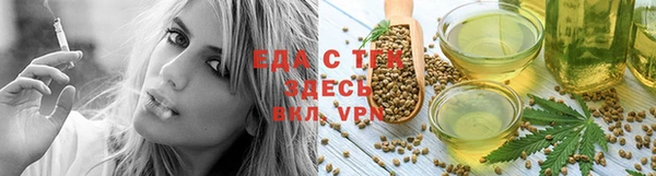 apvp Заволжск