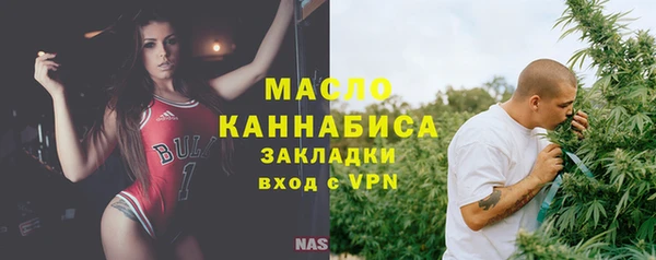 кокс Заволжье
