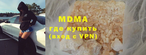 apvp Заволжск