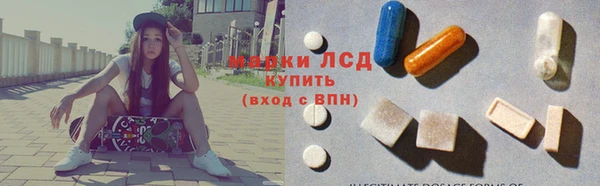 apvp Заволжск