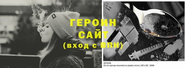 apvp Заволжск