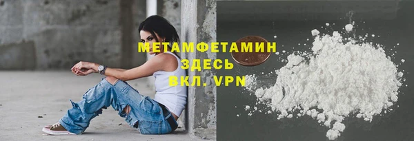 кокс Заволжье