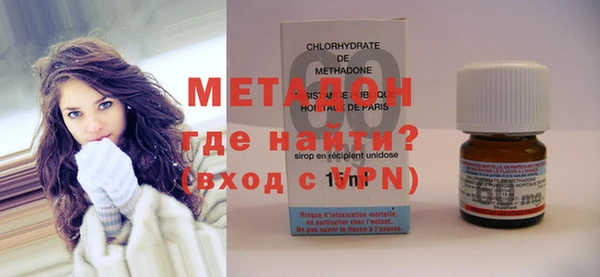 кокс Заволжье