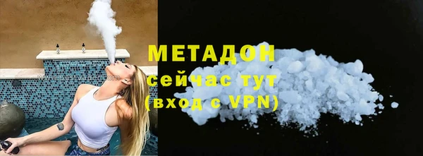 кокс Заволжье