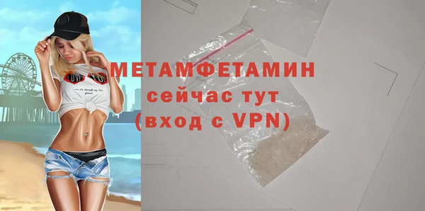 кокс Заволжье