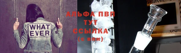 кокс Заволжье