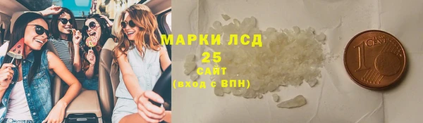 кокс Заволжье
