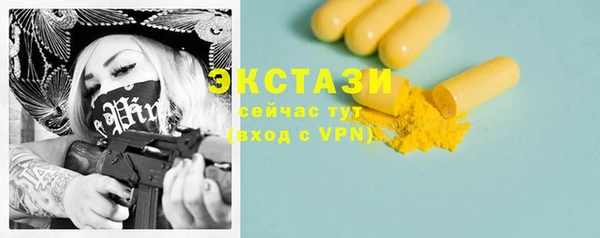 кокс Заволжье