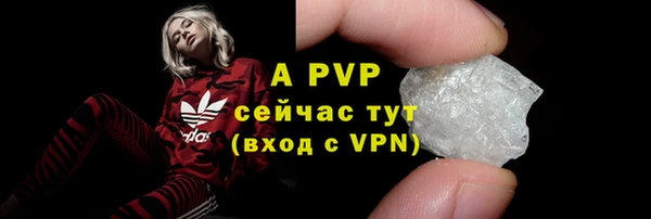 марки nbome Зеленодольск