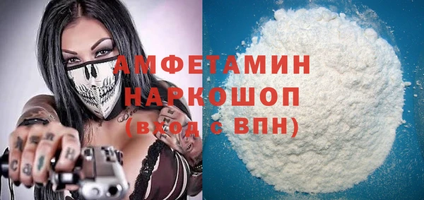 кокс Заволжье