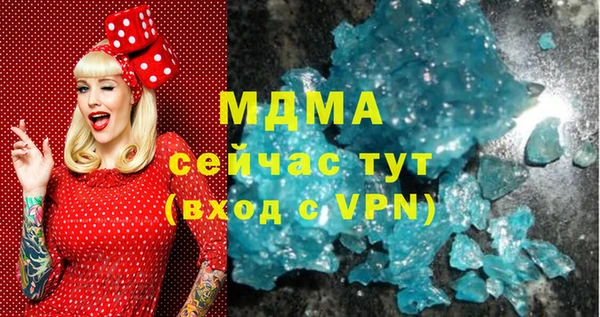 apvp Заволжск