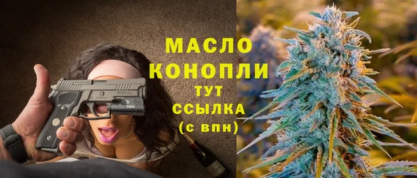 кокс Заволжье