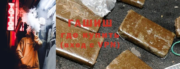 apvp Заволжск