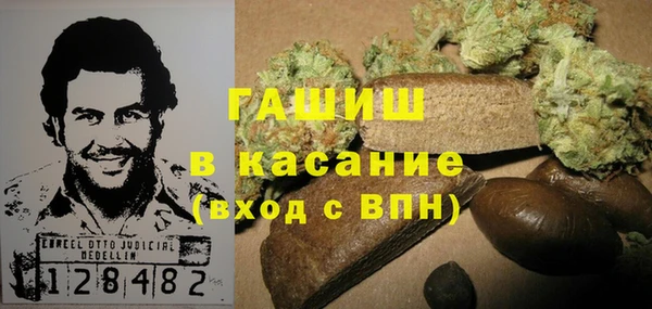кокс Заволжье