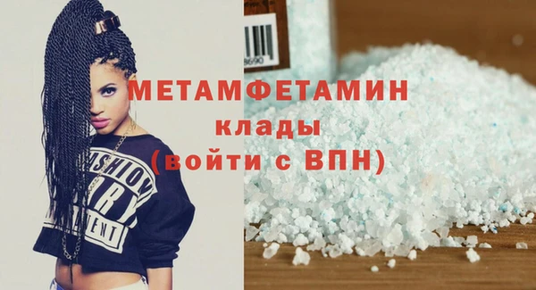 кокс Заволжье