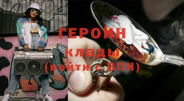 кокс Заволжье
