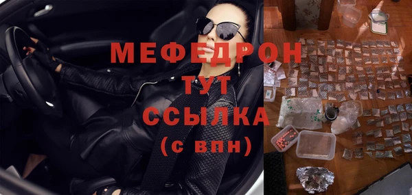 apvp Заволжск