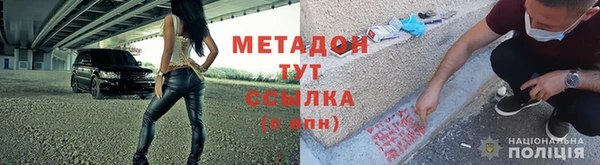 таблы Заводоуковск
